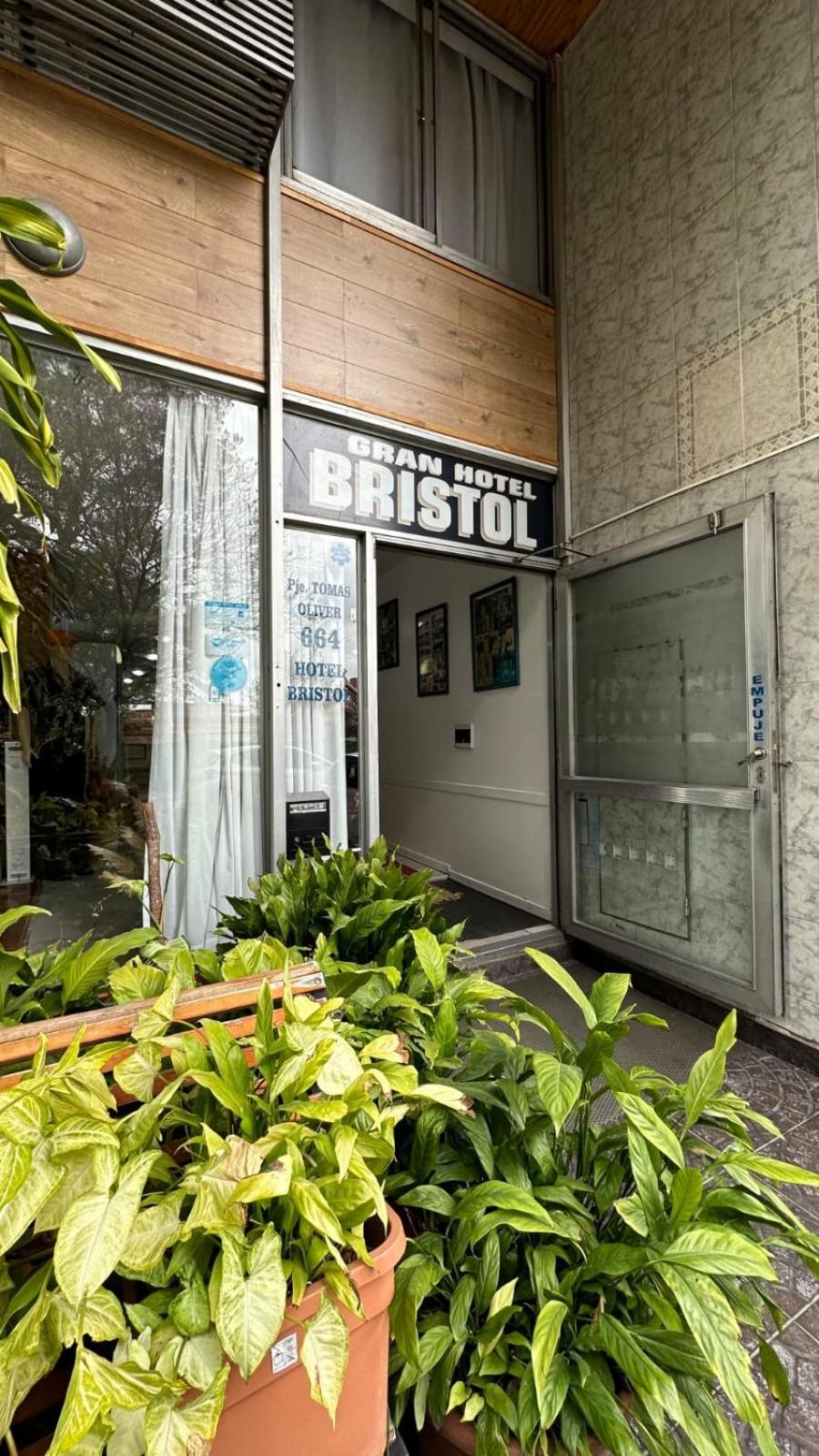 Hotel Bristol 科尔多瓦 外观 照片