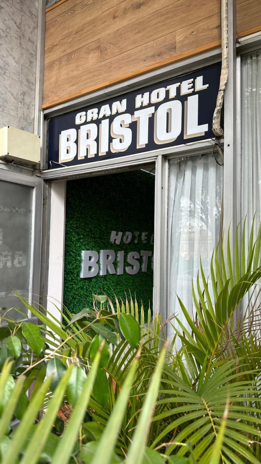 Hotel Bristol 科尔多瓦 外观 照片